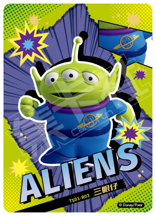 The Aliens