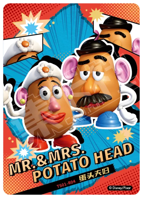 Mr. & Mrs. Potato Head