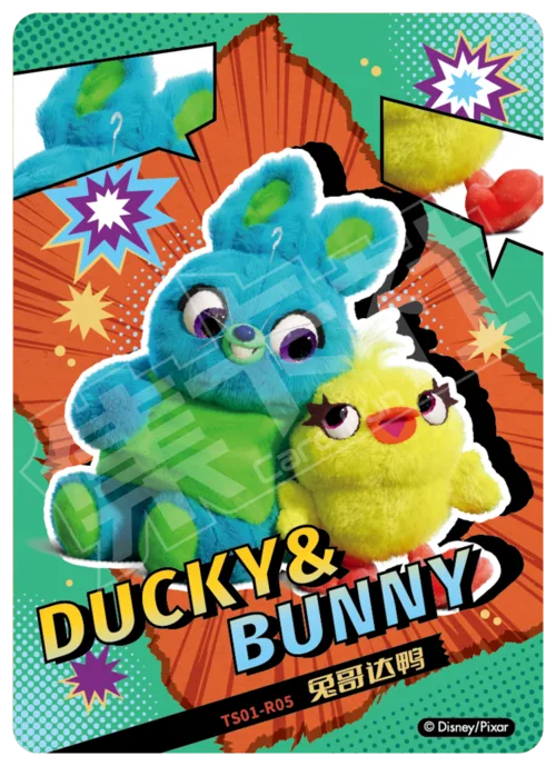 Bunny & Ducky