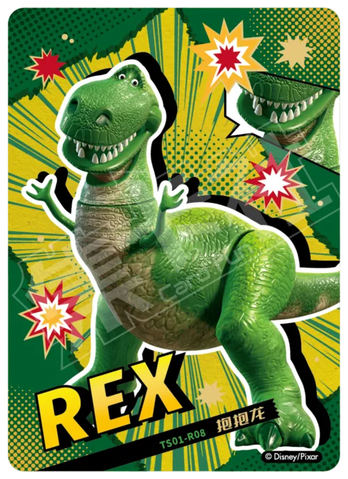 Rex