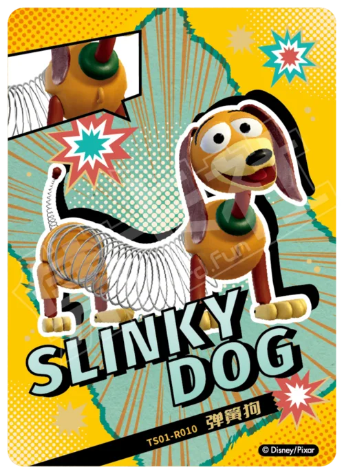 Slinky Dog