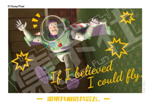 Polaroid Still Card