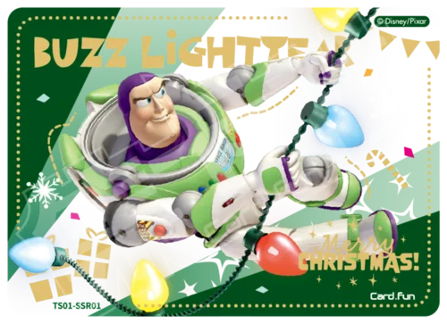 Buzz Lightyear