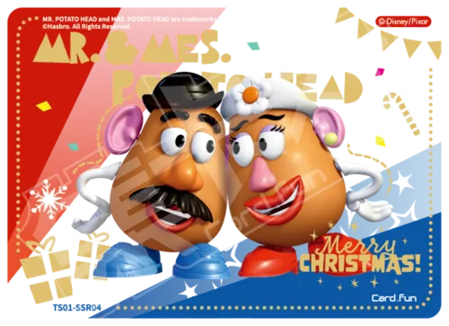 Mr. & Mrs. Potato Head