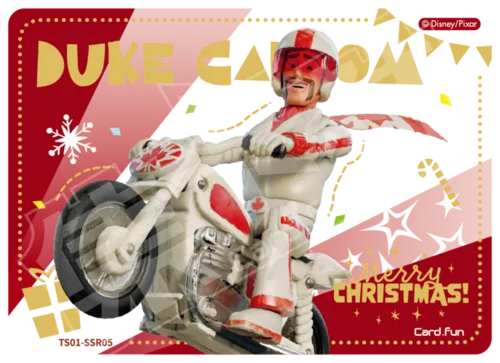 Duke Caboom