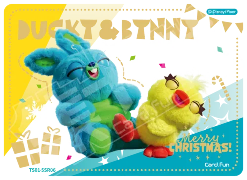 Bunny & Ducky