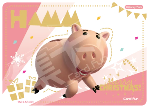 Hamm