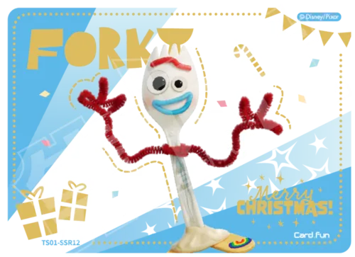 Forky