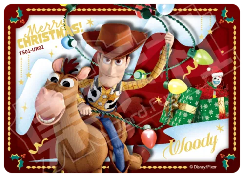 Woody